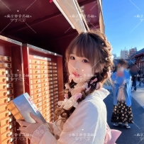 🇯🇵東京靜香桃色出張🌸  #新妹試水  #特惠價位 ●編號：25-4143 ●資訊：153.C.45kg.