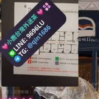 今天的開門紅是我大哥給的  三節走起~~