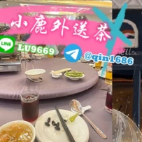 哼╭(╯^╰)╮餅都不給畫 差評
