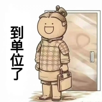 午安安 小鹿營業嘍~