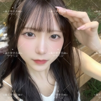 🇯🇵東京靜香桃色出張🌸  ●編號：25-4161 ●資訊：158.C.43kg.23歲 ●價位：4.5萬日