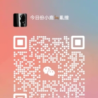 各位親愛的，別看我賣萌裝可愛，我不止長得好看，說起話來更！是！一！絕！我說的都不