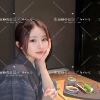 🇯🇵東京靜香桃色出張🌸  ●編號：25-4121 ●資訊：160.C.46kg.25歲 ●價位：4萬日元