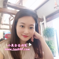 📞「小鹿雙十優質妹推薦」  ❣️資訊：若琳 162/D/48/32y ❣️地區：#南部可約 ❣️優