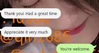 #雙北客評 昨天情人節過得超快樂耶~~