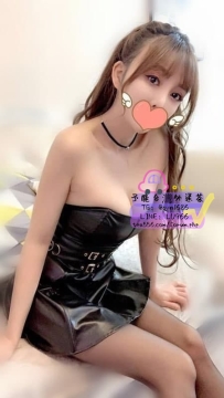 👛安然 163-46kg-D-23y  #週末優惠 💰兩節 25k
